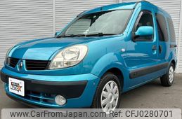 renault kangoo 2008 quick_quick_KCK4M_VF1KC0SAA80650570