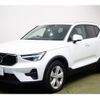 volvo xc40 2022 -VOLVO 【足立 34Pﾜ358】--Volvo XC40 XB420TXCM--P2938244---VOLVO 【足立 34Pﾜ358】--Volvo XC40 XB420TXCM--P2938244- image 15