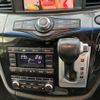 nissan elgrand 2013 -NISSAN--Elgrand DBA-TE52--TE52-052317---NISSAN--Elgrand DBA-TE52--TE52-052317- image 11