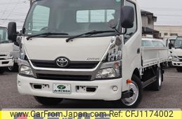 toyota dyna-truck 2017 GOO_NET_EXCHANGE_0207851A30250409W002