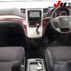 toyota vellfire 2008 -TOYOTA--Vellfire ANH20W-8004279---TOYOTA--Vellfire ANH20W-8004279- image 9