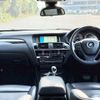 bmw x4 2016 CFJ0935572 image 12