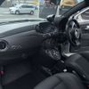 fiat fiat-others 2023 CFJ1584850 image 13
