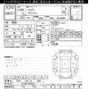 toyota harrier 2014 -TOYOTA 【三河 302ﾌ1946】--Harrier ZSU60W-0035914---TOYOTA 【三河 302ﾌ1946】--Harrier ZSU60W-0035914- image 3
