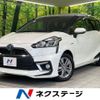 toyota sienta 2015 -TOYOTA--Sienta DAA-NHP170G--NHP170-7021297---TOYOTA--Sienta DAA-NHP170G--NHP170-7021297- image 1