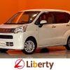 daihatsu move 2020 CFJ1636747 image 1