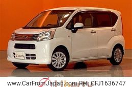daihatsu move 2020 CFJ1636747