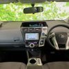 toyota prius-α 2012 quick_quick_DAA-ZVW41W_ZVW41-3071363 image 4