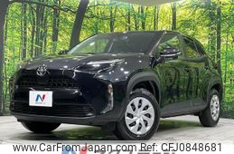 toyota yaris-cross 2024 quick_quick_MXPB15_MXPB15-3014981