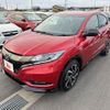 honda vezel 2017 -HONDA--VEZEL DAA-RU3--RU3-1260463---HONDA--VEZEL DAA-RU3--RU3-1260463- image 11