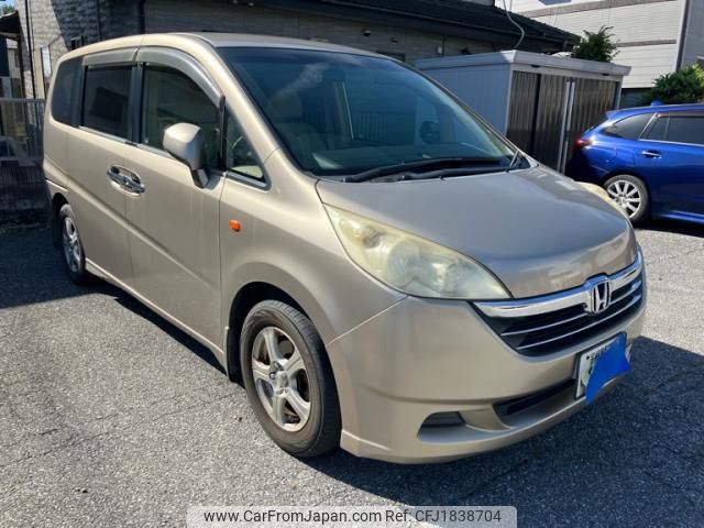 honda stepwagon 2006 CFJ1838704 image 2