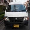 nissan caravan-van 2007 -NISSAN--Caravan Van LC-CQGE25--CQGE25-051308---NISSAN--Caravan Van LC-CQGE25--CQGE25-051308- image 24