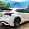 lexus nx 2018 -LEXUS--Lexus NX DAA-AYZ10--AYZ10-1021035---LEXUS--Lexus NX DAA-AYZ10--AYZ10-1021035- image 17