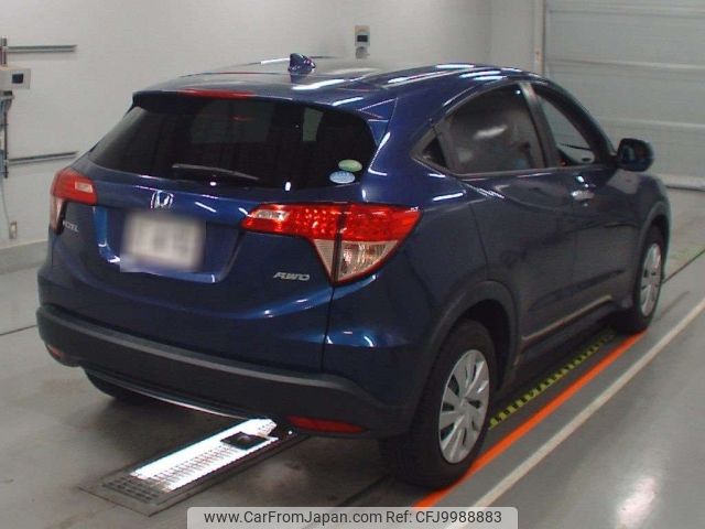 honda vezel 2014 -HONDA--VEZEL RU2-1000623---HONDA--VEZEL RU2-1000623- image 2