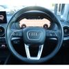 audi q2 2022 quick_quick_3BA-GADPC_WAUZZZGA7NA012869 image 16