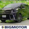 toyota vellfire 2016 quick_quick_DBA-GGH30W_GGH30-0011507 image 1