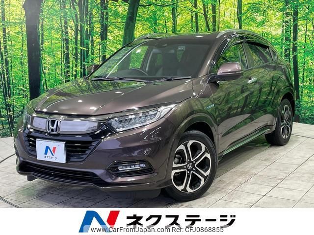 honda vezel 2020 quick_quick_RU3_RU3-1402164 image 1