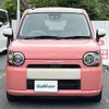 daihatsu mira-tocot 2018 -DAIHATSU--Mira Tocot DBA-LA550S--LA550S-0003265---DAIHATSU--Mira Tocot DBA-LA550S--LA550S-0003265- image 17