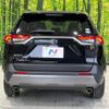 toyota rav4 2019 -TOYOTA--RAV4 6BA-MXAA54--MXAA54-4009648---TOYOTA--RAV4 6BA-MXAA54--MXAA54-4009648- image 16