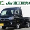daihatsu hijet-truck 2022 quick_quick_3BD-S510P_S510P-0483317 image 1
