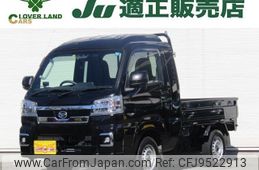 daihatsu hijet-truck 2022 quick_quick_3BD-S510P_S510P-0483317