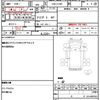 daihatsu hijet-truck 2016 CFJ1676992 image 21