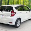 nissan note 2017 -NISSAN--Note DAA-HE12--HE12-038617---NISSAN--Note DAA-HE12--HE12-038617- image 18