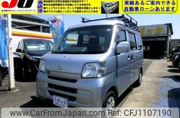 daihatsu hijet-van 2016 -DAIHATSU--Hijet Van S321V--0283005---DAIHATSU--Hijet Van S321V--0283005-