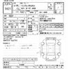 subaru impreza 2002 -SUBARU--Impreza GDB-016595---SUBARU--Impreza GDB-016595- image 3