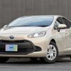 toyota aqua 2022 quick_quick_6AA-MXPK11_MXPK11-2063357 image 1