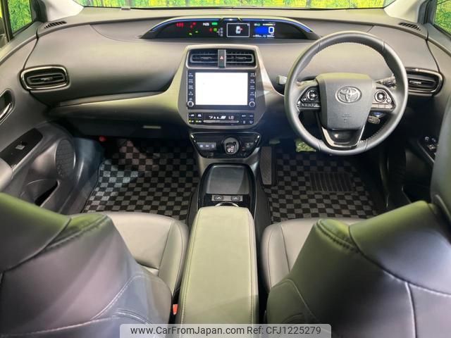 toyota prius 2022 quick_quick_ZVW51_ZVW51-6232498 image 2