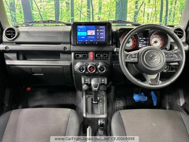 suzuki jimny 2022 -SUZUKI--Jimny 3BA-JB64W--JB64W-244543---SUZUKI--Jimny 3BA-JB64W--JB64W-244543- image 2