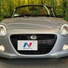 daihatsu copen 2017 quick_quick_LA400K_LA400K-0021088 image 14