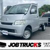 toyota townace-truck 2020 GOO_NET_EXCHANGE_0704692A30250626W002 image 1