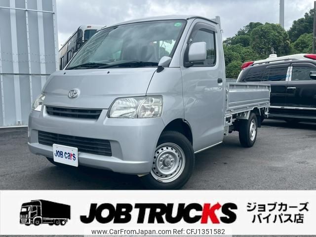 toyota townace-truck 2020 GOO_NET_EXCHANGE_0704692A30250626W002 image 1