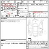 bmw 3-series 1996 quick_quick_BE18_WBABE51-060JG78235 image 17