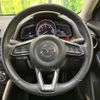 mazda demio 2017 -MAZDA--Demio LDA-DJ5FS--DJ5FS-309155---MAZDA--Demio LDA-DJ5FS--DJ5FS-309155- image 12