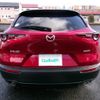 mazda cx-3 2022 -MAZDA--CX-30 5BA-DMEP--DMEP-207201---MAZDA--CX-30 5BA-DMEP--DMEP-207201- image 20