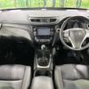 nissan x-trail 2014 -NISSAN--X-Trail DBA-NT32--NT32-020171---NISSAN--X-Trail DBA-NT32--NT32-020171- image 2