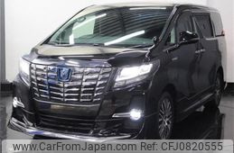 toyota alphard 2015 -TOYOTA--Alphard DAA-AYH30W--AYH30-0007195---TOYOTA--Alphard DAA-AYH30W--AYH30-0007195-