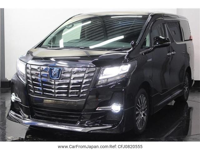 toyota alphard 2015 -TOYOTA--Alphard DAA-AYH30W--AYH30-0007195---TOYOTA--Alphard DAA-AYH30W--AYH30-0007195- image 1