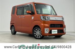 daihatsu wake 2020 -DAIHATSU--WAKE 3BA-LA700S--LA700S-0158664---DAIHATSU--WAKE 3BA-LA700S--LA700S-0158664-