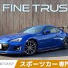 subaru brz 2017 CFJ1524494 image 1