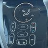 nissan dayz-roox 2018 -NISSAN--DAYZ Roox DBA-B21A--B21A-0505046---NISSAN--DAYZ Roox DBA-B21A--B21A-0505046- image 24