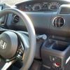 honda n-box 2020 -HONDA 【野田 580】--N BOX 6BA-JF3--JF3-1527822---HONDA 【野田 580】--N BOX 6BA-JF3--JF3-1527822- image 31