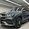 mercedes-benz gle-class 2022 quick_quick_3DA-167323_W1N1673232A768220 image 1