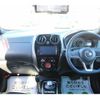 nissan note 2018 -NISSAN--Note DAA-HE12--HE12-204720---NISSAN--Note DAA-HE12--HE12-204720- image 17