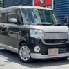 daihatsu move-canbus 2020 -DAIHATSU 【名変中 】--Move Canbus LA800S--0213544---DAIHATSU 【名変中 】--Move Canbus LA800S--0213544- image 2