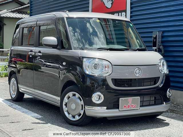 daihatsu move-canbus 2020 -DAIHATSU 【名変中 】--Move Canbus LA800S--0213544---DAIHATSU 【名変中 】--Move Canbus LA800S--0213544- image 2