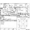 toyota wish 2012 -TOYOTA--Wish ZGE20G--ZGE20-0138861---TOYOTA--Wish ZGE20G--ZGE20-0138861- image 4